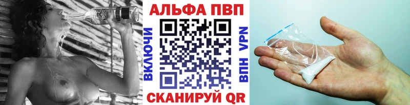 hydra онион  Володарск  A PVP мука 