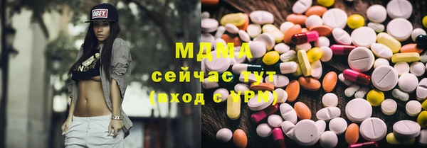 COCAINE Беломорск