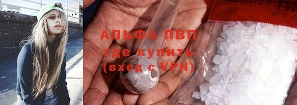COCAINE Беломорск