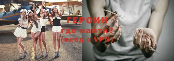 COCAINE Беломорск