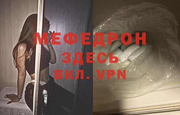 Альфа ПВП Белоозёрский