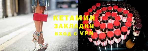 COCAINE Беломорск