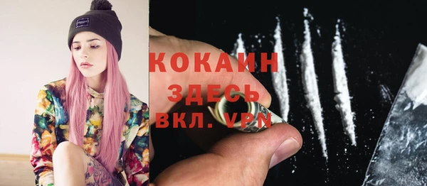 Альфа ПВП Белоозёрский
