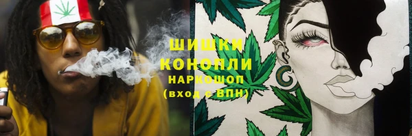 COCAINE Беломорск