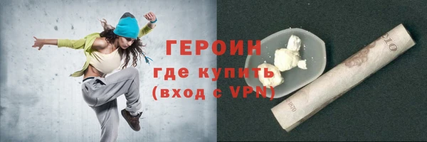 COCAINE Беломорск