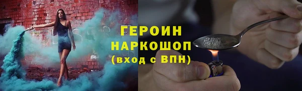 Альфа ПВП Белоозёрский