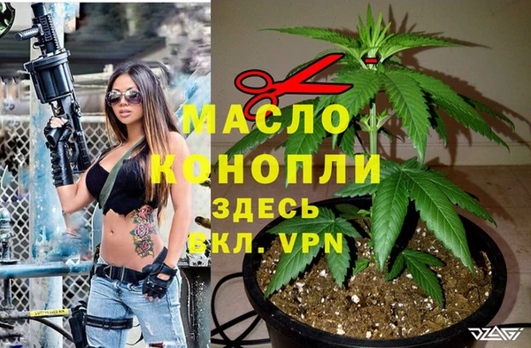 Альфа ПВП Белоозёрский