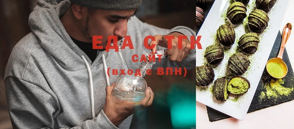 COCAINE Беломорск