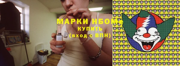 Альфа ПВП Белоозёрский
