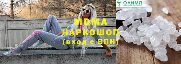 Альфа ПВП Белоозёрский