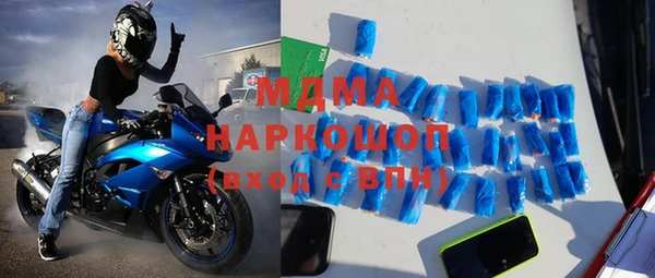 COCAINE Беломорск