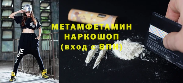 COCAINE Беломорск