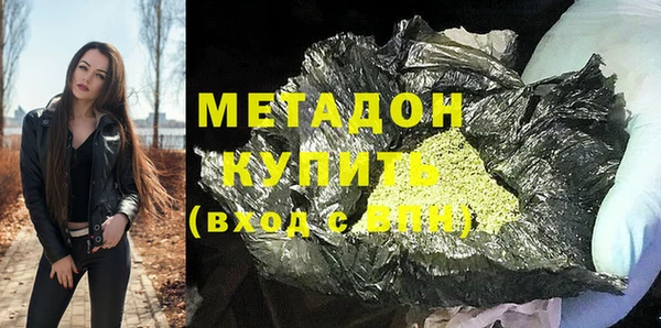 COCAINE Беломорск