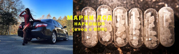 Альфа ПВП Белоозёрский