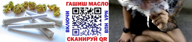 где можно купить наркотик  Володарск  ТГК гашишное масло 